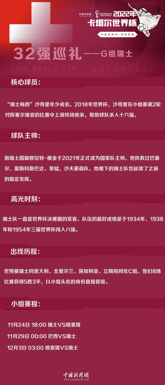 截至目前尤文本赛季共丢了9个球，仅多于国米的7球。